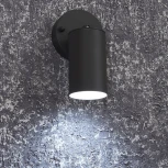 Архитектурная подсветка Feron Бостон 48321 DH1704, на стену, GU10 35w, серый