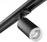 Светильник трековый для однофазного двухжильного (универсального) шинопровода Brill 370849