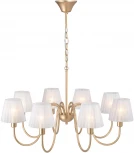 Подвесная люстра Vitaluce V1868-8/8, 8xE14 макс. 40Вт V1868-8/8