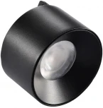 Трековый светильник низковольтный 5W 24V Wertmark WTL WTL.O13.607.30.05 (LED, круглые)