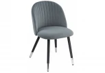 Стул Woodville на металлокаркасе Gabi gray / black 15115