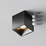 Накладной светильник Maytoni Alfa LED C064CL-5W2.7K-SQ-B (220V)