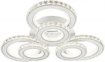 Потолочная люстра Chantel 10260/6 LED*240W White