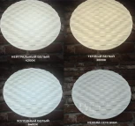 Потолочный светильник Seven Fires Риеско 45445.45.90.77