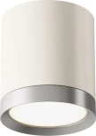Накладной потолочный светильник Hoop GX53 1x15Вт Maytoni Technical C086CM-GX53-MRD-WS (220V, круглые)