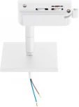 Трековое крепление Lightstar Asta 592286 (220V)