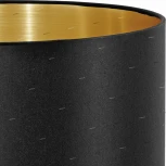 Интерьерная настольная лампа Eglo Maserlo 31627