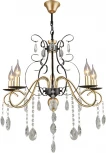 Подвесная люстра Reluce 04752-0.4-05 (220V, подвески, на цепи, подсвечник, свеча)