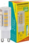 Светодиодная лампа G9 LED 5W 220V 3300К BLG908 (a049868)