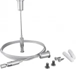 Комплект подвесов для радиусного профиля 4м. Maytoni Радиусный профиль ALM-3535R-P-4M