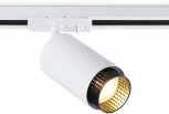 Трековый однофазный светильник Ambrella Track System GL5161 (220V, круглые)