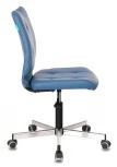 Кресло Бюрократ CH-330M синий Orion-03 эко.кожа крестовина металл хром