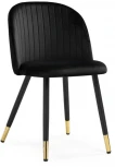 Стул Woodville на металлокаркасе Gabi black / black / gold 15381