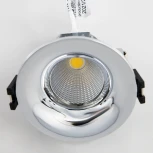 Встраиваемый точечный светильник Citilux Гамма CLD004NW1 (LED, 220V, диммер, круглые)