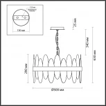 Люстра подвесная Meredith 5268/6