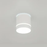 Накладной точечный светильник Citilux Борн CL745020N (LED, 220V, диммер, круглые)