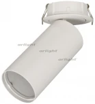 Корпус Arlight SP-POLO-BUILT 024219