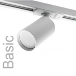 Трековый светильник однофазный Wolta WTL-GU10/02W под лампу GU10 белый BASIC