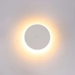 Настенный уличный светильник Arte Lamp A4506AL-1WH (LED, 220V, сенсорный выключатель, круглые, IP65)