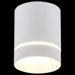 Точечный светильник Reluce 16133-9.5-001RT MR16 WT (220V)