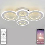 Потолочная люстра светодиодная Natali Kovaltseva Groove LED LAMPS 81196 с пультом ДУ, моб. приложением 140W, белый, LED (регулировка яркости, 220V)