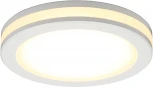 Встраиваемый точечный светильник Aployt Nastka APL.0013.09.09 (LED, 220V, круглые)