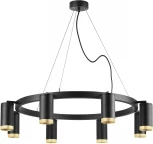 Подвесной светильник Lightstar Rullo LR01837840 (220V, на тросе, круглые)