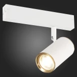 Трековый светильник однофазный 220V Skyline 220 ST504.536.01 ST Luce (круглые)