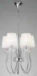Подвесная люстра Mantra Loewe 4632 (220V, на цепи)