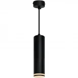 Подвесной светильник Feron ML1708 Barrel LUNA 48082 (220V, на проводе, круглые)