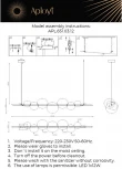 Подвесной светильник Aployt Noel APL.651.03.12