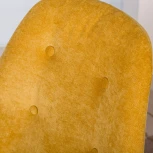 Стул R-Home EAMES Жёлт/Венге