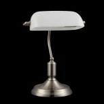 Интерьерная настольная лампа Maytoni Kiwi Z153-TL-01-N