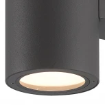 Архитектурная подсветка Mantra Volcano 6483 (220V, IP54)