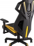 Кресло спортивное TopChairs Рэтчэт желтый УТ000036991