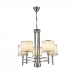 Подвесная люстра Freya Lika FR5674PL-05N