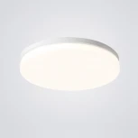Потолочный светильник круглый Disc Half D26 White By ImperiumLoft Disc-C01 (LED, 220V, круглые)