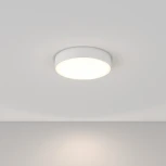 Потолочный светильник Zon 4000K 1x35Вт 120° LED Maytoni Technical C032CL-L43W4K