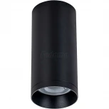 Накладной потолочный светильник Focus GU10 1x50Вт Maytoni Technical C010CL-01B (220V)