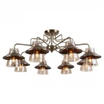 Потолочная люстра Lussole Lgo Cochise GRLSP-8079 (220V, IP21)
