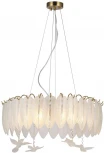 Подвесная люстра Favourite Philomela 3054-8P