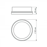 Вставка внутренняя Arlight SP-POLO 020882