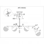 Потолочная люстра F-Promo Atomorum 2195-8U