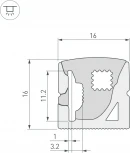 Силиконовый профиль WPH-FLEX-1616-SIDE-S11-5m WHITE (Arlight, Силикон) 040271(1)