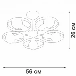 Потолочная люстра на штанге V4379-0/5PL Vitaluce