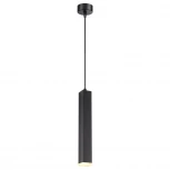 Подвесной светильник Novotech Modo 358128