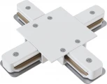Коннектор Х-образный Unity встраиваемый белый (однофазный) Maytoni Technical TRA002CX-11W