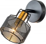 Спот Escada Zoom 1100/1A 1x40Вт E14, металл, чёрный/золото (220V)