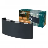 Архитектурная подсветка светодиодная duwi 24774 0