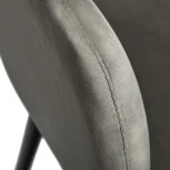 Стул Bruno тёмно-серый Bradex Home RF 0431